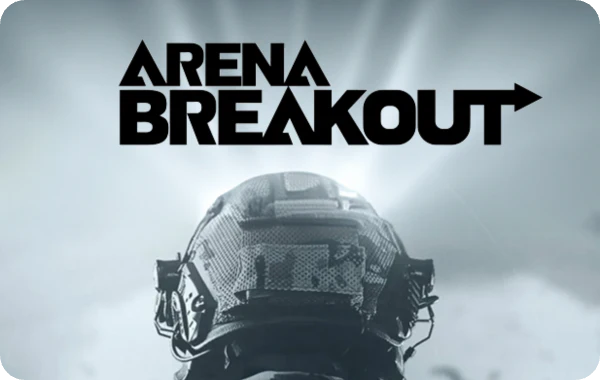 Пополнить Arena Breakout